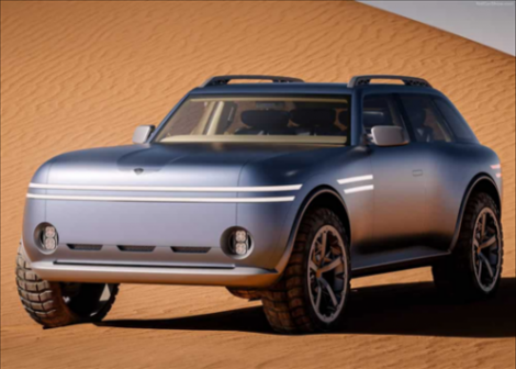 越野風格 捷尼賽思X Gran Equator發布