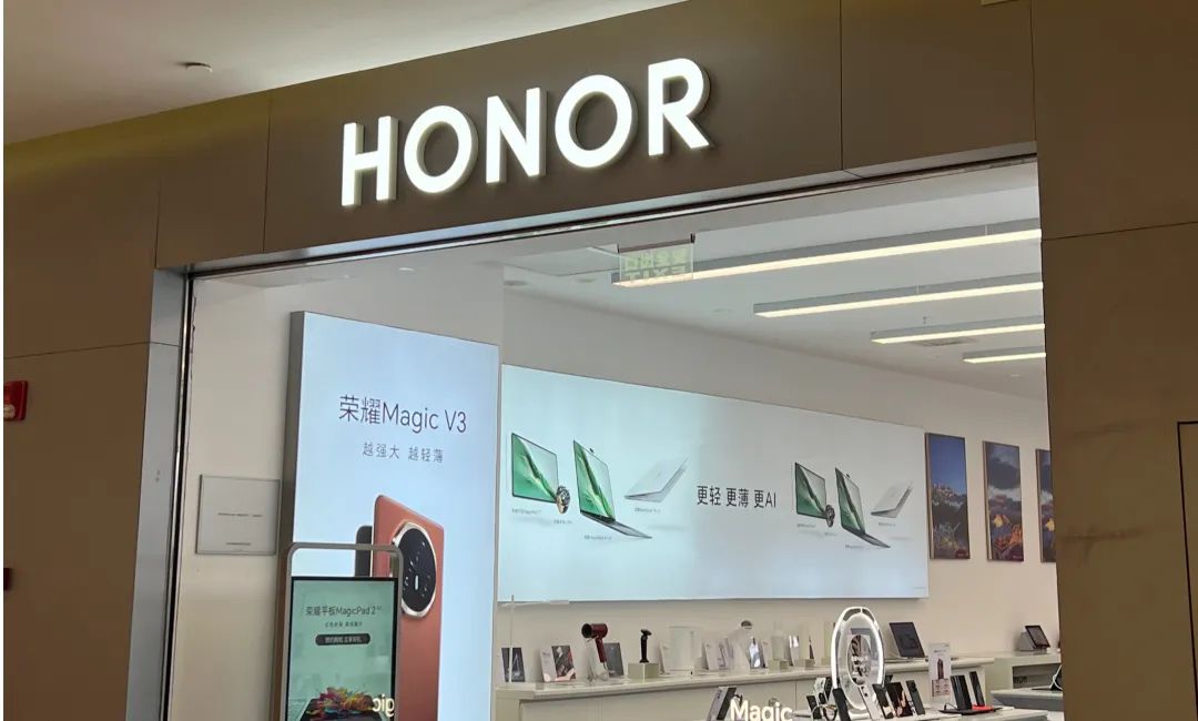 榮耀手機門店 &nbsp;馬云飛攝