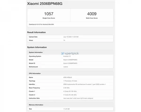 15系列家族唯一天璣旗艦！小米15T Pro現身