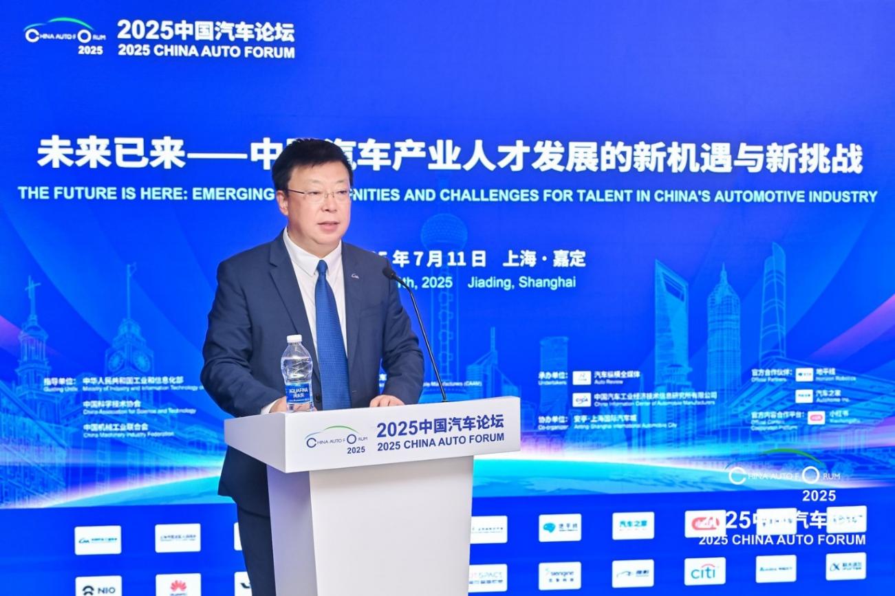 智電汽車時代：誰搶到人才，誰贏得未來