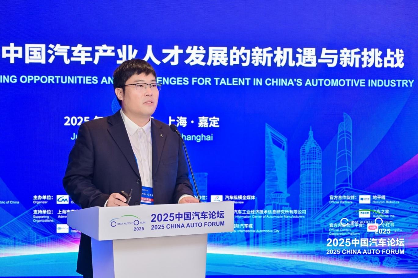 智電汽車時代：誰搶到人才，誰贏得未來