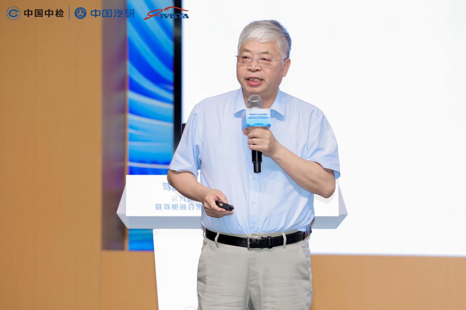 專家專論 | 朱西產：汽車智能化水平誰真牛，誰吹牛？