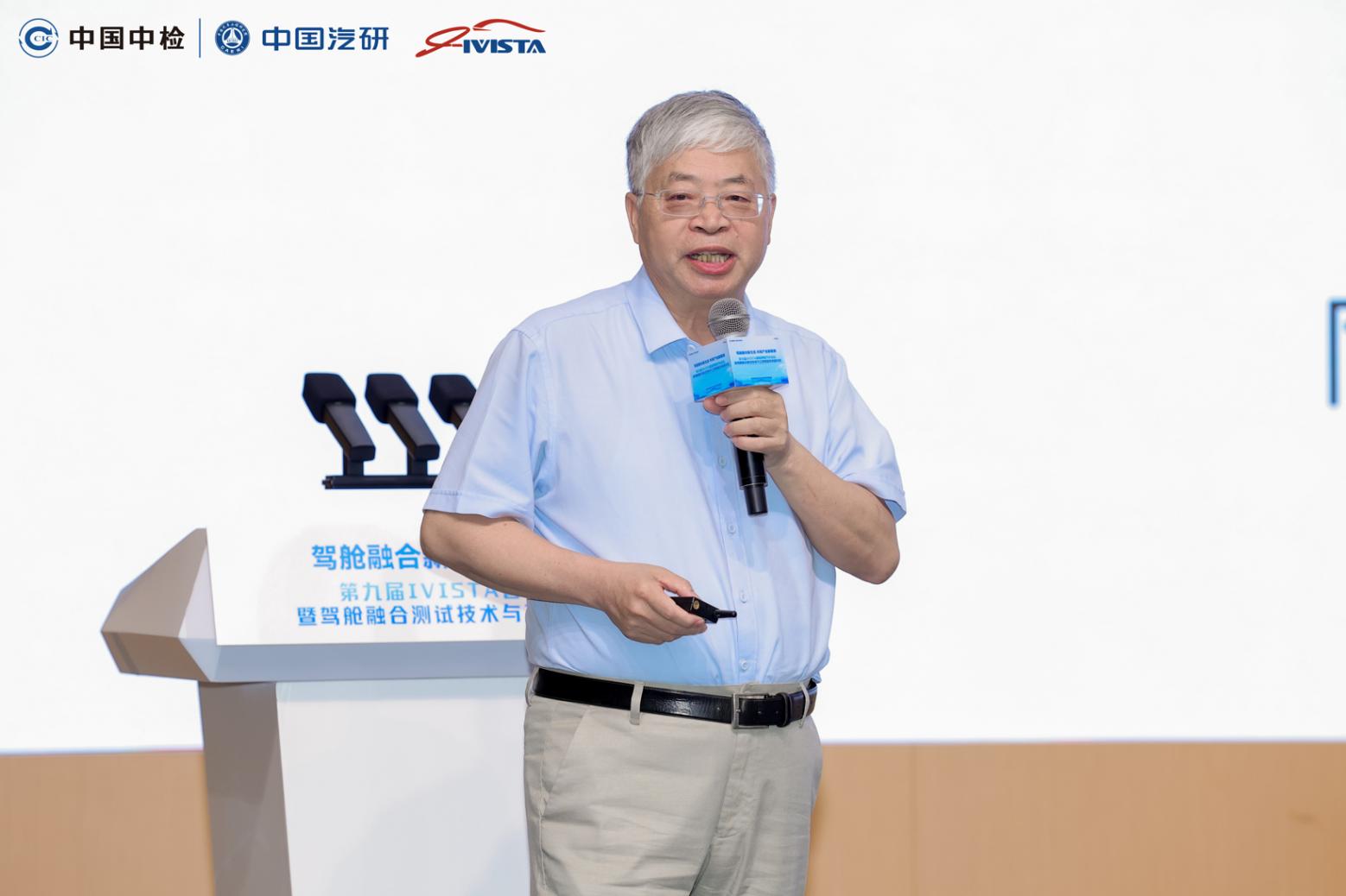 專家專論 | 朱西產：汽車智能化水平誰真牛，誰吹牛？