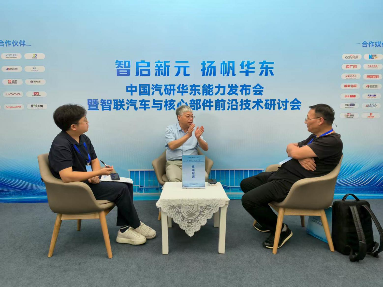 專家專論 | 朱西產：汽車智能化水平誰真牛，誰吹牛？