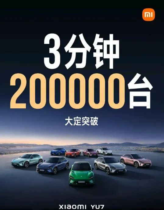 汽車人茍活的這半年