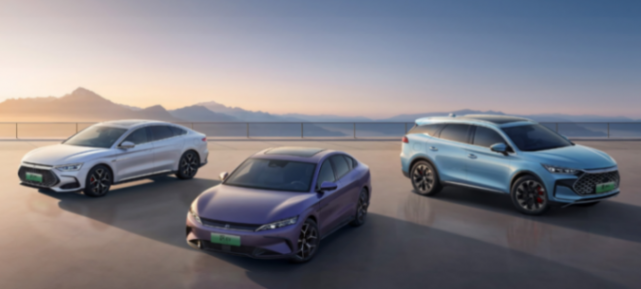 比亞迪計劃將沙特業(yè)務規(guī)模擴大兩倍