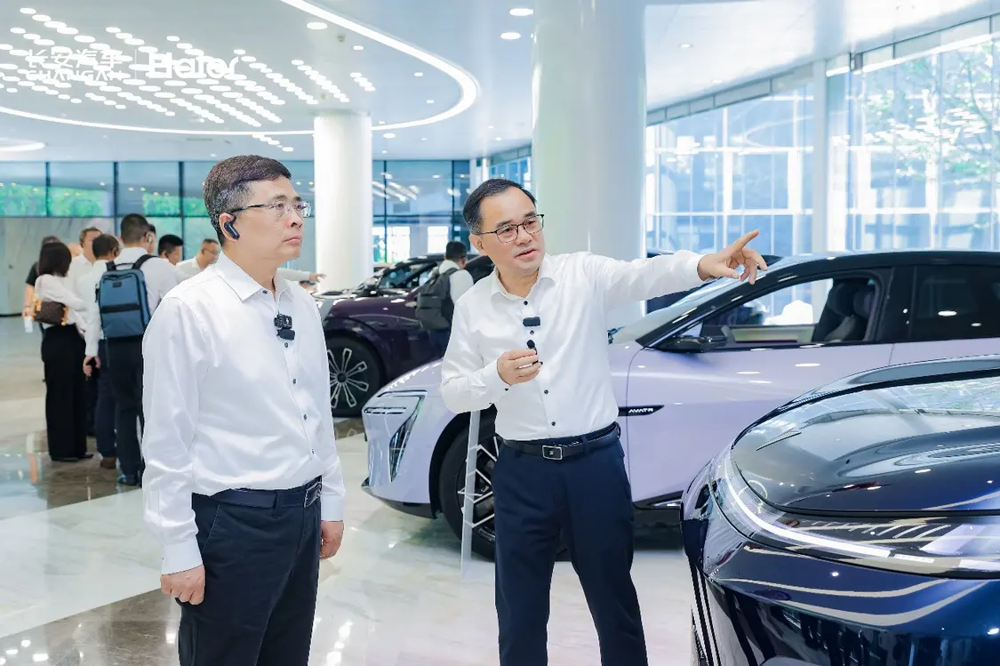 長安汽車與海爾集團達成戰略合作 探索&ldquo;人車家&rdquo;生態互聯