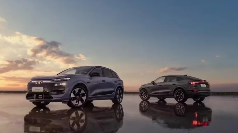 一汽奧迪Q6L e-tron家族上市：深度定制華為乾崑智駕技術(shù) 售價(jià)34.88萬(wàn)起