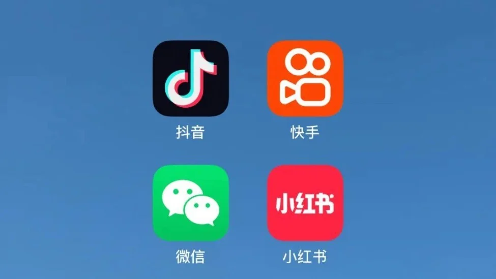 為什么有時候短視頻和直播刷多了會有種想吐的感覺？