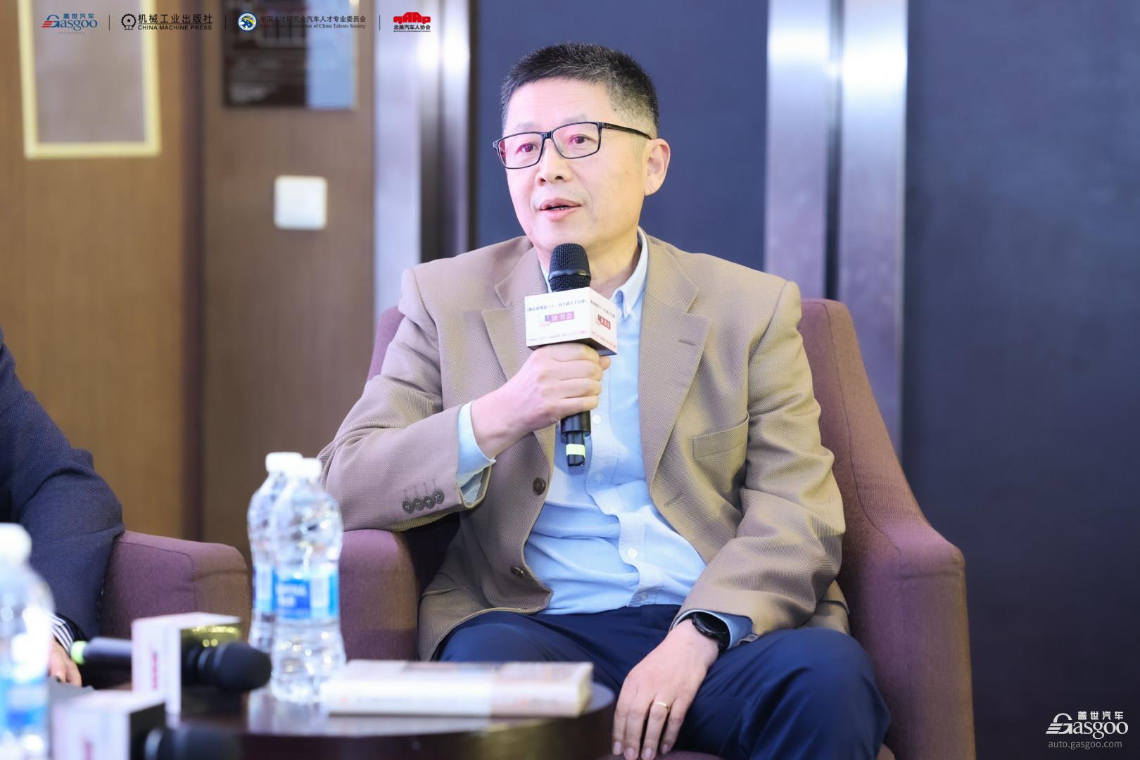 &ldquo;燃情歲月 薪火相傳&rdquo;《我心深處是汽車：付于武八十自述》讀書會隆重舉行