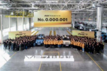 奇瑞1月賣出新車20萬輛，出口占比過半